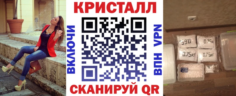 АМФ Розовый  Купить где  Кызыл 