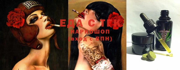 прущий лед Наволоки