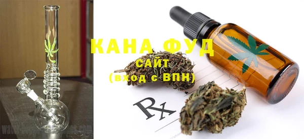 прущий лед Наволоки