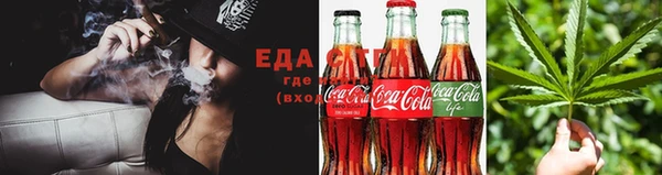 прущий лед Наволоки