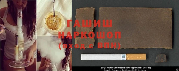 круглые Навашино