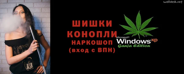 круглые Навашино