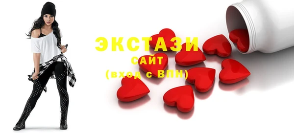 мефедрон VHQ Надым