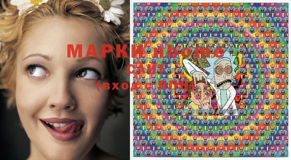 круглые Навашино