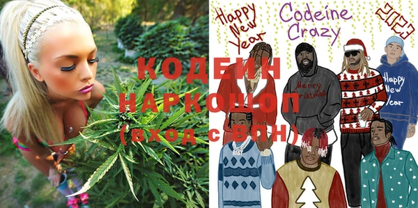 круглые Навашино