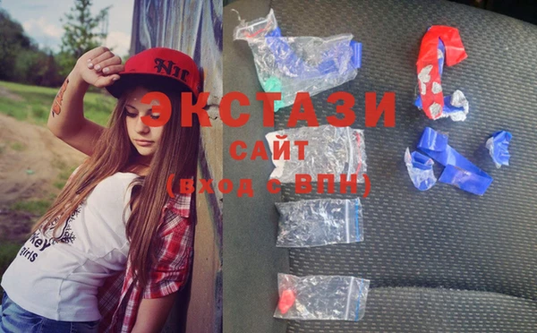 круглые Навашино