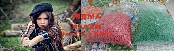 мефедрон VHQ Надым