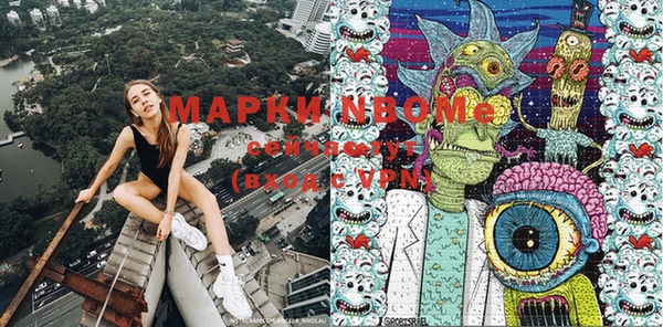 прущий лед Наволоки