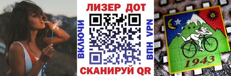 Купить закладки  Кызыл  Марки NBOMe 1,8мг 