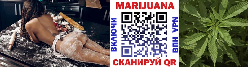 Каннабис OG Kush  Купить закладки  Кызыл 